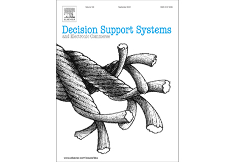 نشریه سیستم های پشتیبانی تصمیم